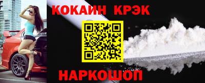 Альфа ПВП Изобильный