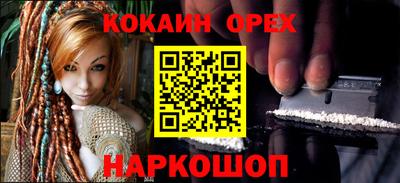 Альфа ПВП Изобильный