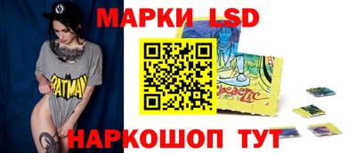 мяу мяу кристалл Ирбит
