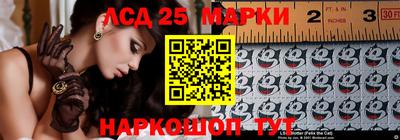 Альфа ПВП Изобильный