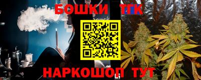 эйфоретик Ипатово