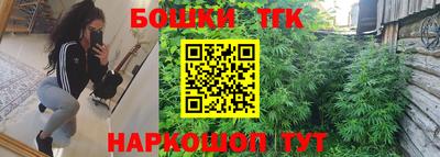 мяу мяу кристалл Ирбит
