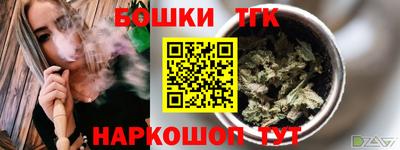 Альфа ПВП Изобильный
