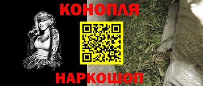 мяу мяу кристалл Ирбит