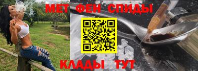 Альфа ПВП Изобильный