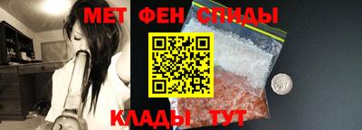 Альфа ПВП Изобильный