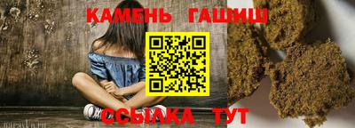 мяу мяу кристалл Ирбит