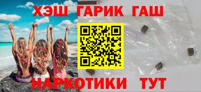 Альфа ПВП Изобильный